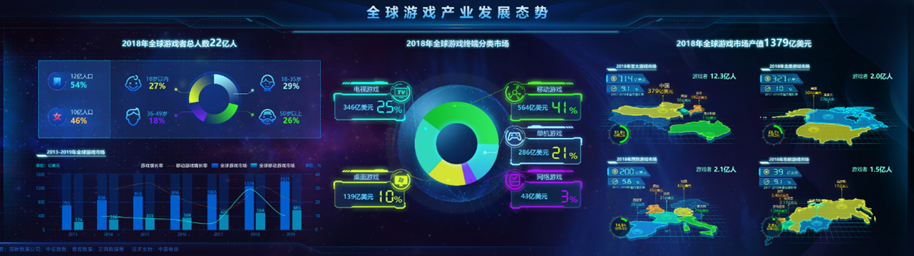 微信图片_20200327000106.png